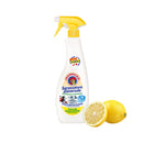 Chanteclair universal parfum de lamaie