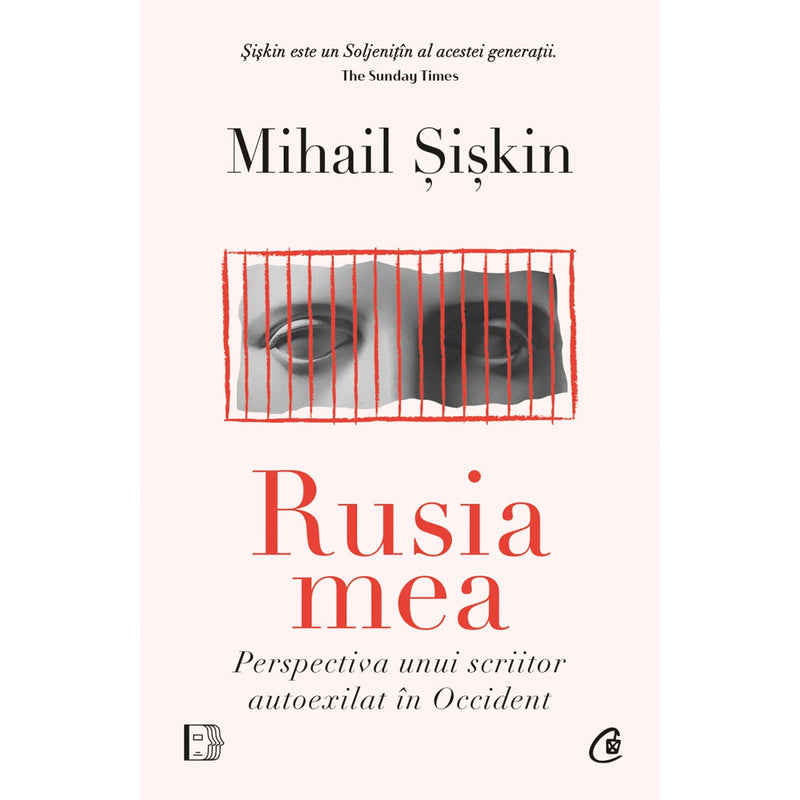Rusia mea -  Mihail Siskin